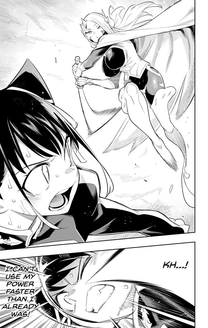 Mato Seihei no Slave - Chapter 35 [photo 17] - MangaPorn