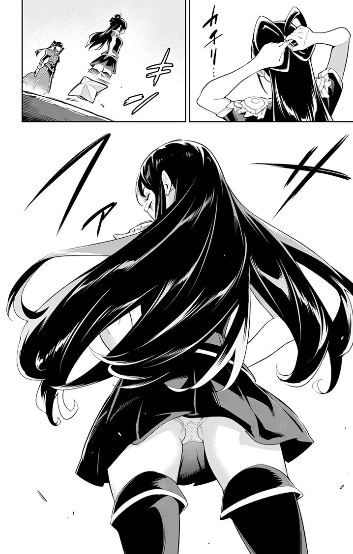 Mato Seihei no Slave - Chapter 36 [photo 10] - MangaPorn