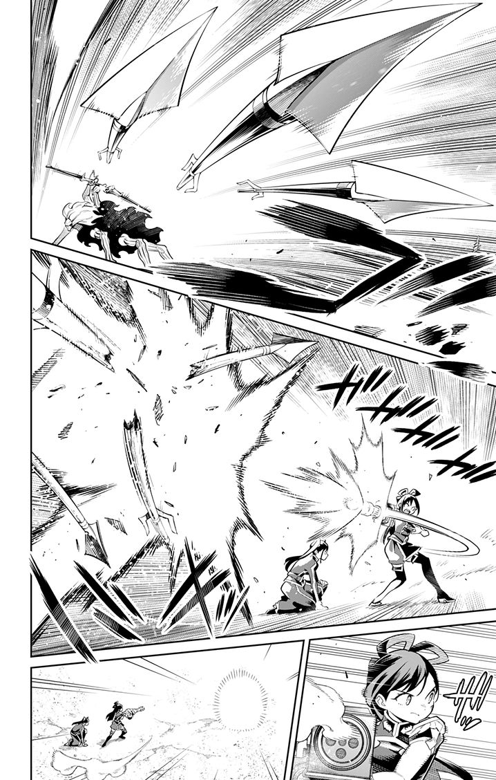 Mato Seihei no Slave - Chapter 36 [photo 2] - MangaPorn