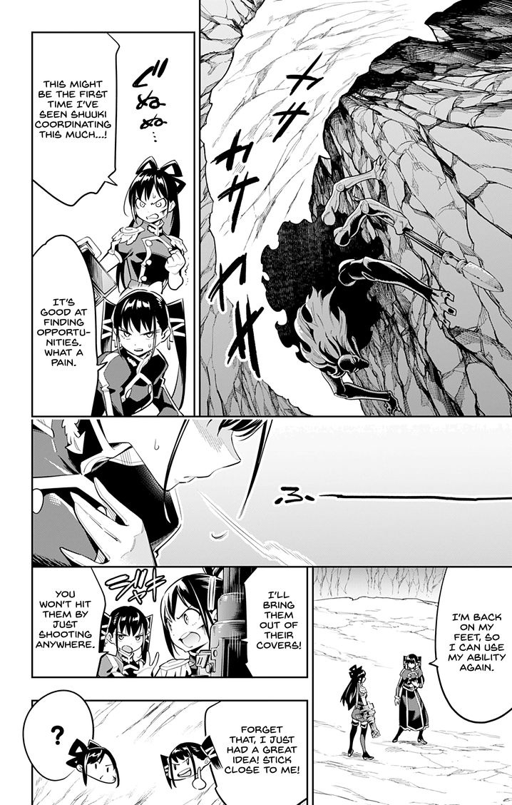 Mato Seihei no Slave - Chapter 36 [photo 4] - MangaPorn