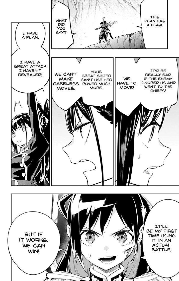 Mato Seihei no Slave - Chapter 36 [photo 6] - MangaPorn