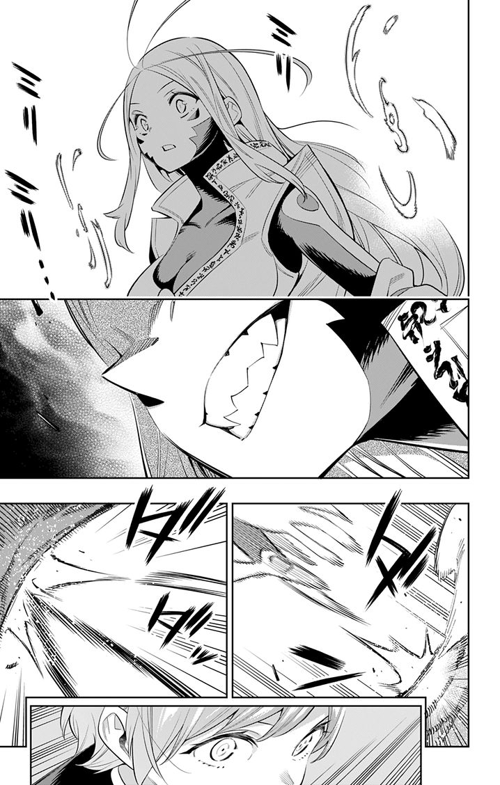 Mato Seihei no Slave - Chapter 37 [photo 15] - MangaPorn