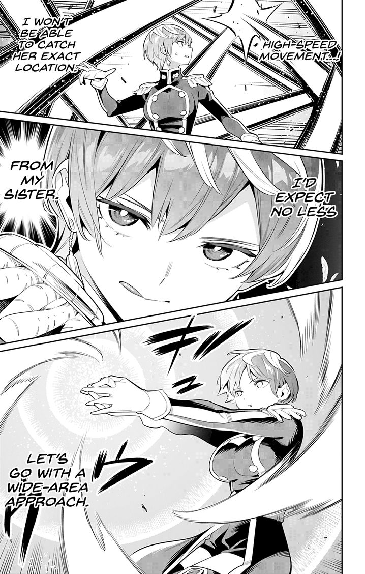 Mato Seihei no Slave - Chapter 37 [photo 17] - MangaPorn