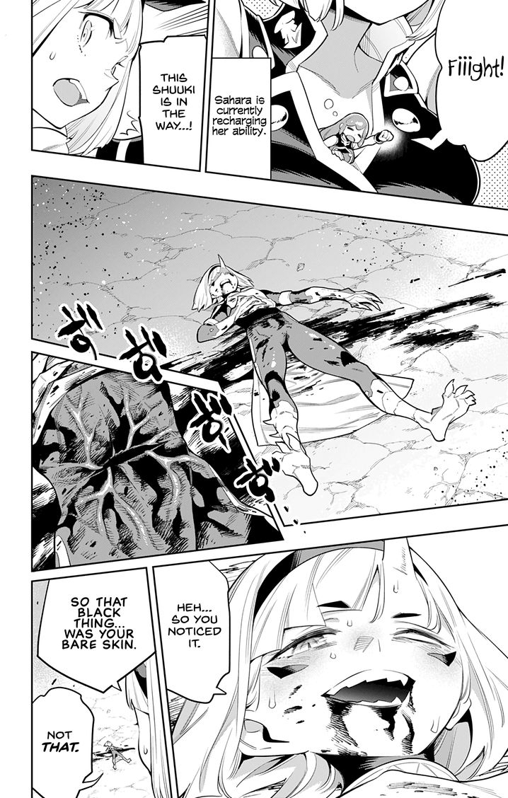 Mato Seihei no Slave - Chapter 37 [photo 4] - MangaPorn