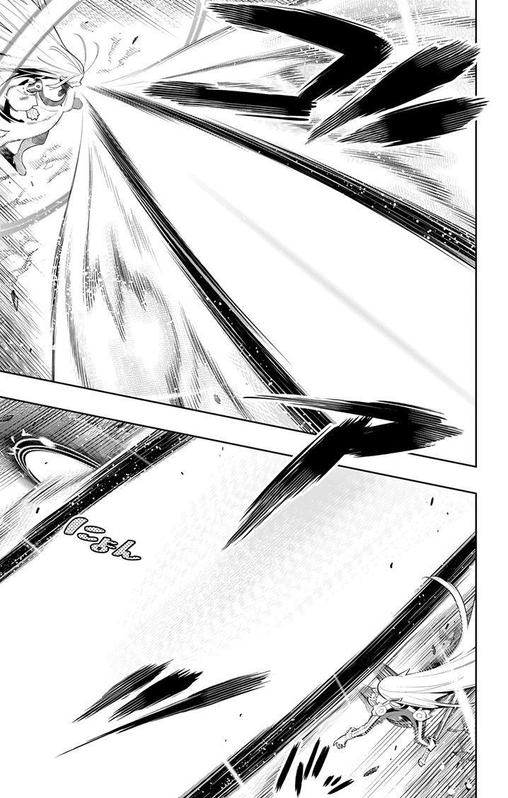 Mato Seihei no Slave - Chapter 37 [photo 7] - MangaPorn