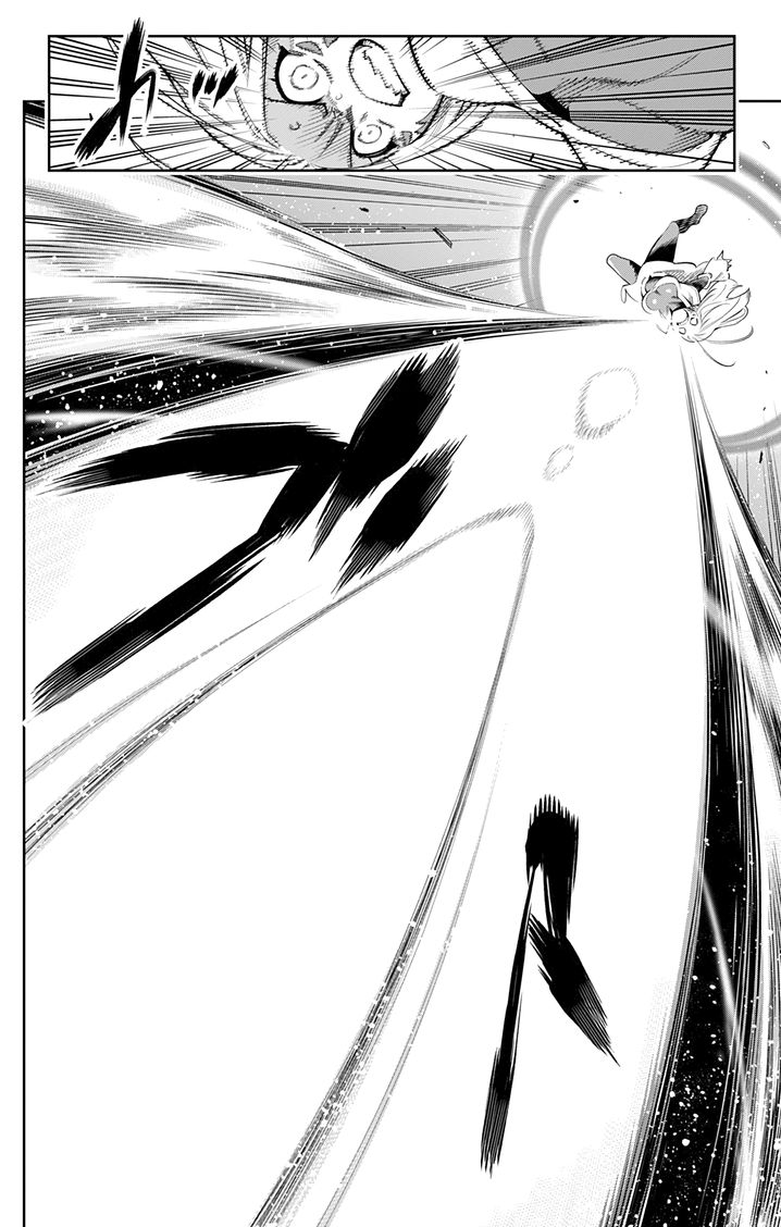 Mato Seihei no Slave - Chapter 38 [photo 18] - MangaPorn