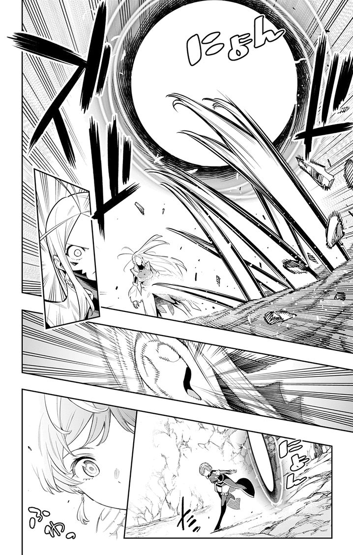 Mato Seihei no Slave - Chapter 38 [photo 4] - MangaPorn