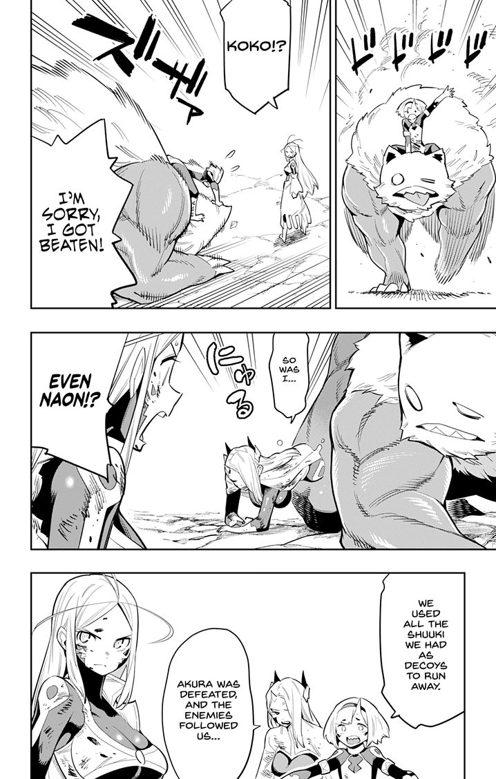 Mato Seihei no Slave - Chapter 39 [photo 10] - MangaPorn