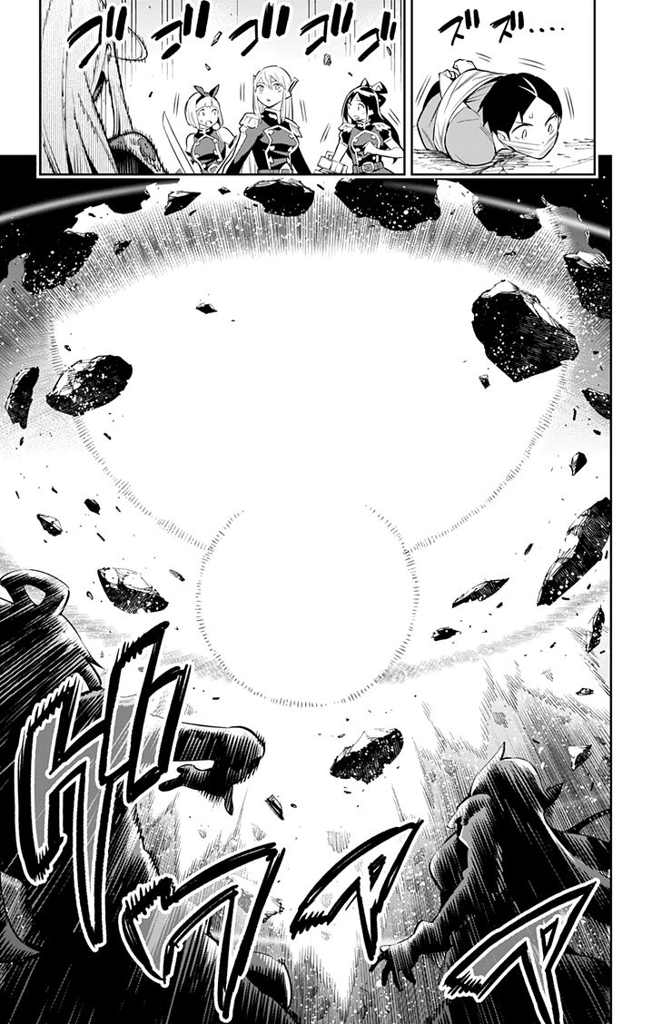 Mato Seihei no Slave - Chapter 39 [photo 13] - MangaPorn