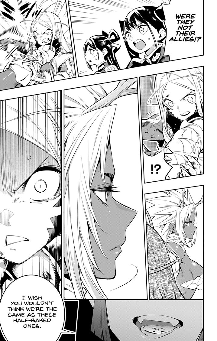 Mato Seihei no Slave - Chapter 39 [photo 18] - MangaPorn