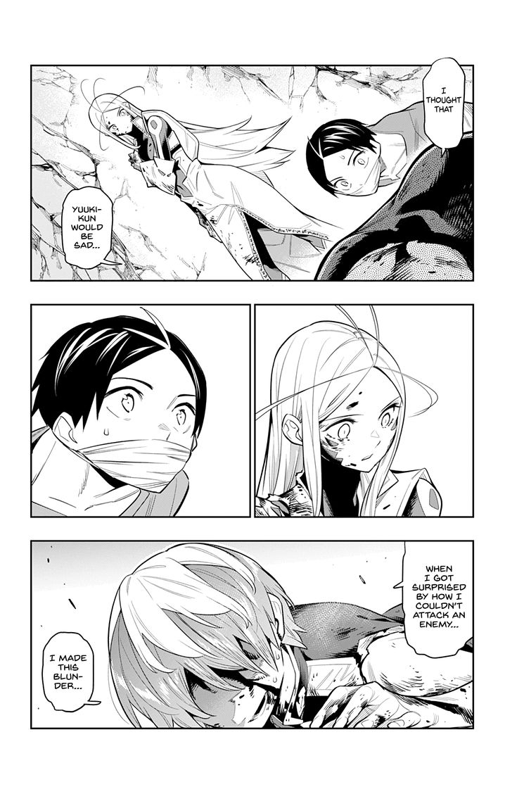 Mato Seihei no Slave - Chapter 39 [photo 3] - MangaPorn