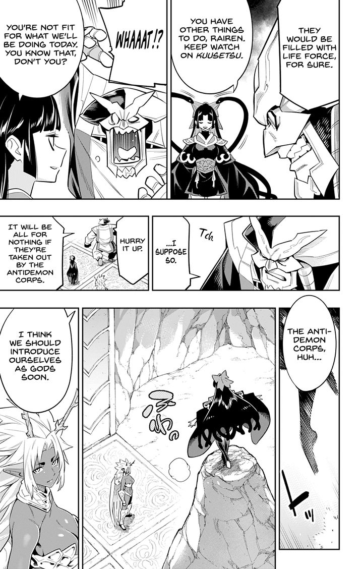 Mato Seihei no Slave - Chapter 39.5 [photo 3] - MangaPorn