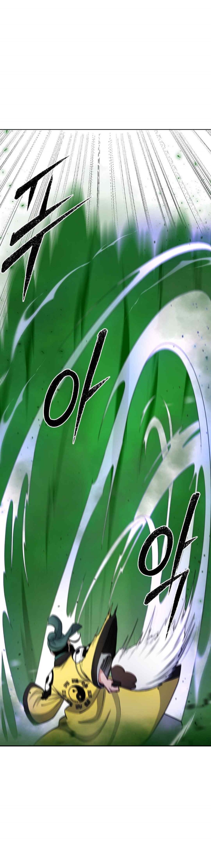 Reborn As A Master Raw - Chapter 13 [photo 21] - MangaPorn