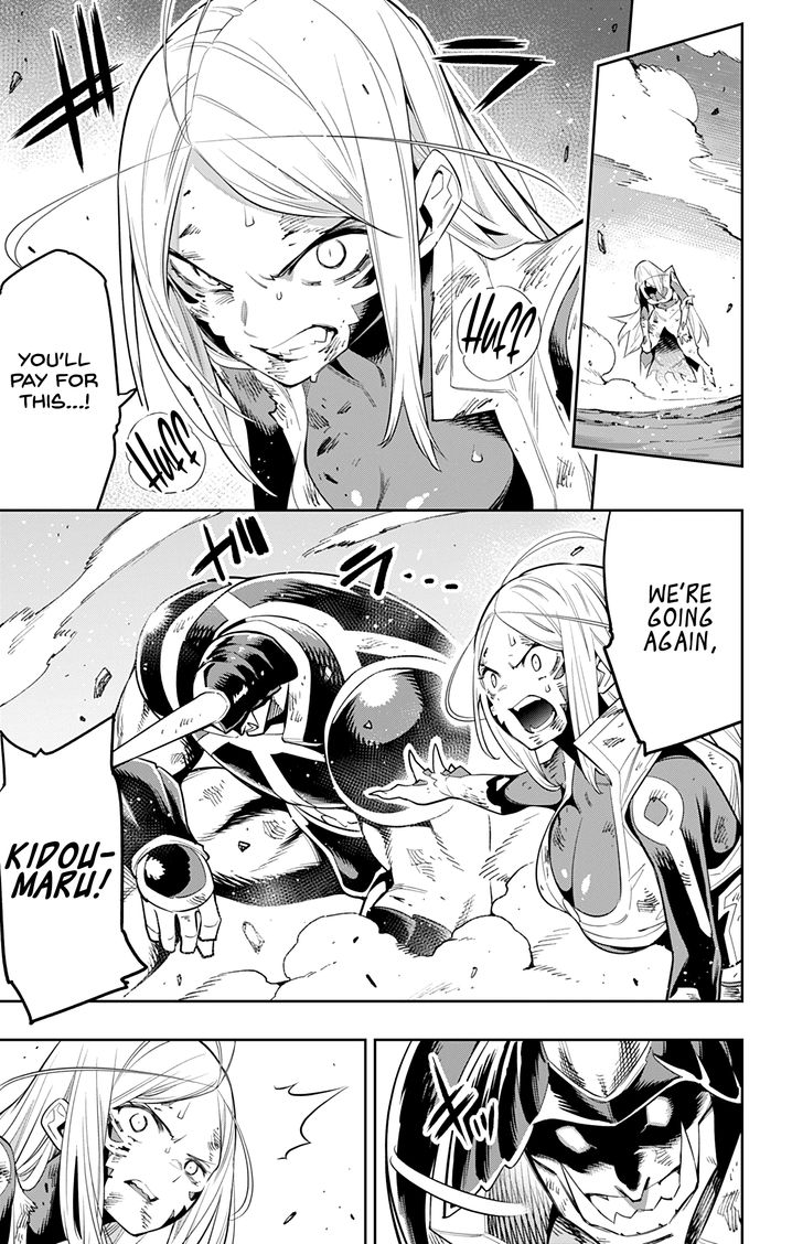 Mato Seihei no Slave - Chapter 40 [photo 12] - MangaPorn