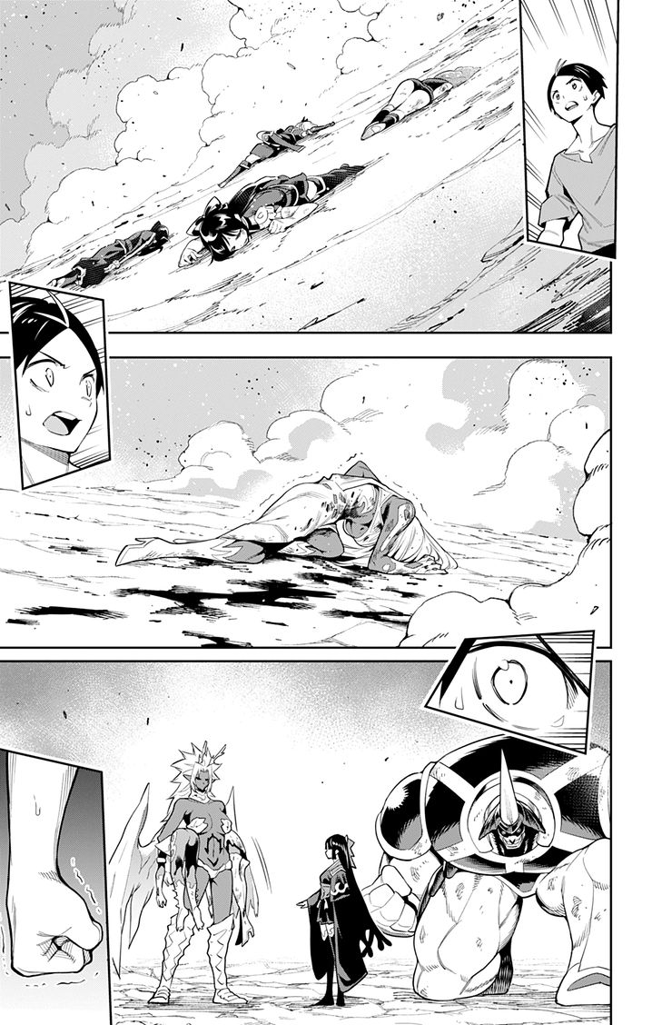 Mato Seihei no Slave - Chapter 40 [photo 16] - MangaPorn