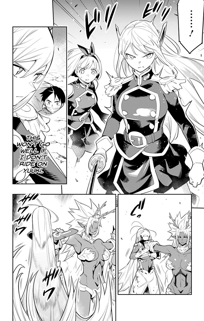 Mato Seihei no Slave - Chapter 40 [photo 2] - MangaPorn