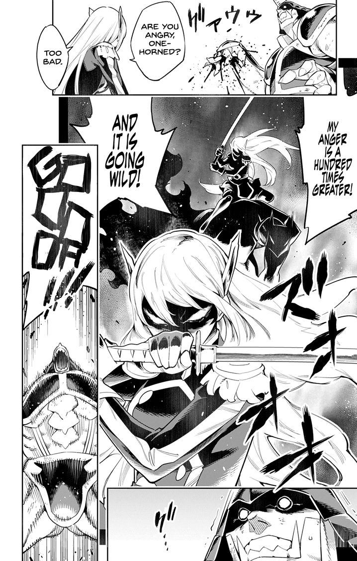 Mato Seihei no Slave - Chapter 41 [photo 8] - MangaPorn