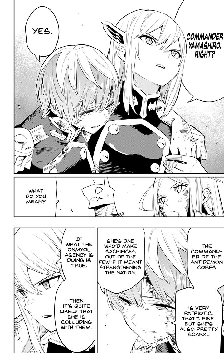 Mato Seihei no Slave - Chapter 42 [photo 12] - MangaPorn