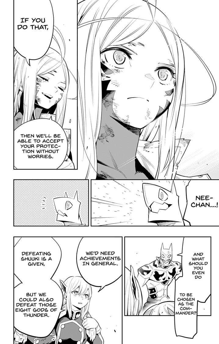 Mato Seihei no Slave - Chapter 42 [photo 16] - MangaPorn