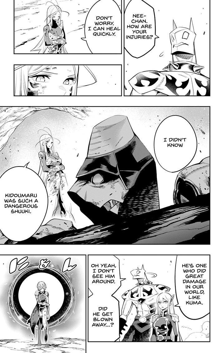 Mato Seihei no Slave - Chapter 42 [photo 7] - MangaPorn