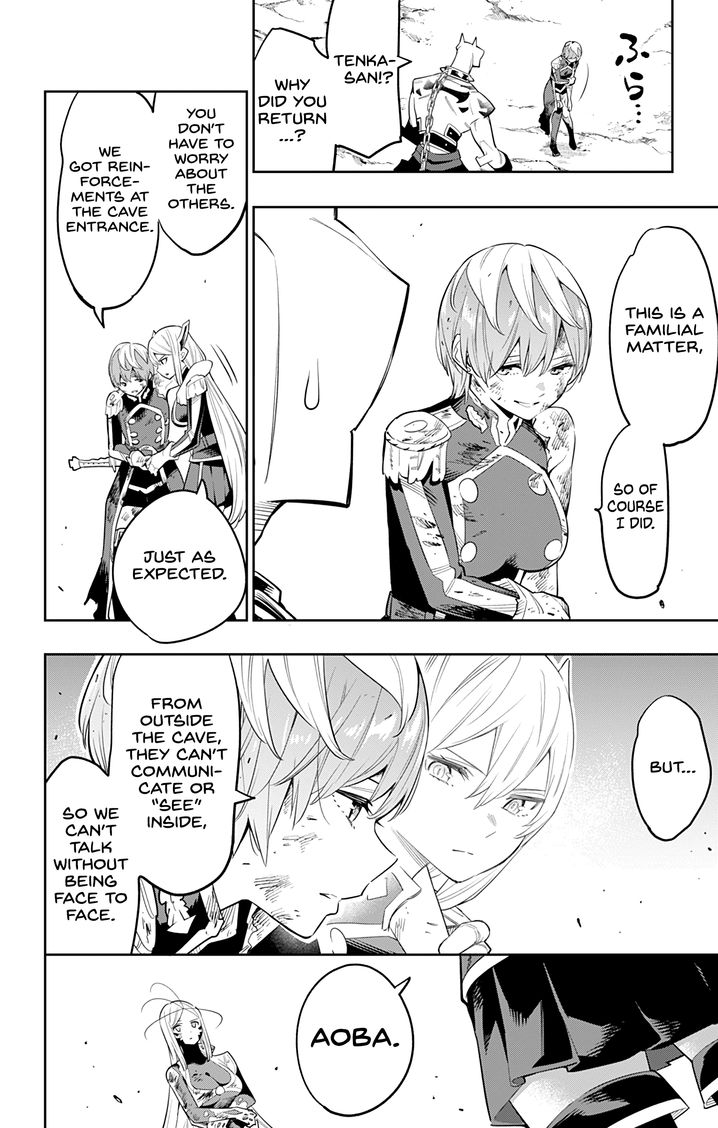 Mato Seihei no Slave - Chapter 42 [photo 8] - MangaPorn