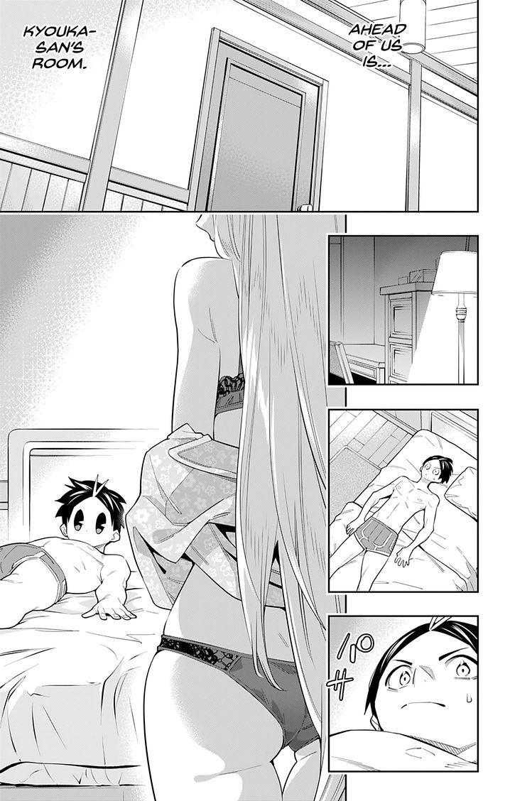 Mato Seihei no Slave - Chapter 43 [photo 7] - MangaPorn