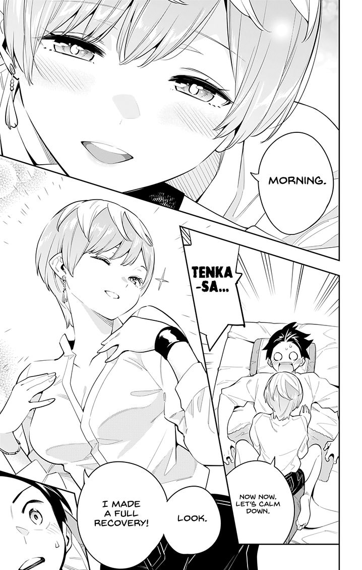 Mato Seihei no Slave - Chapter 44 [photo 15] - MangaPorn