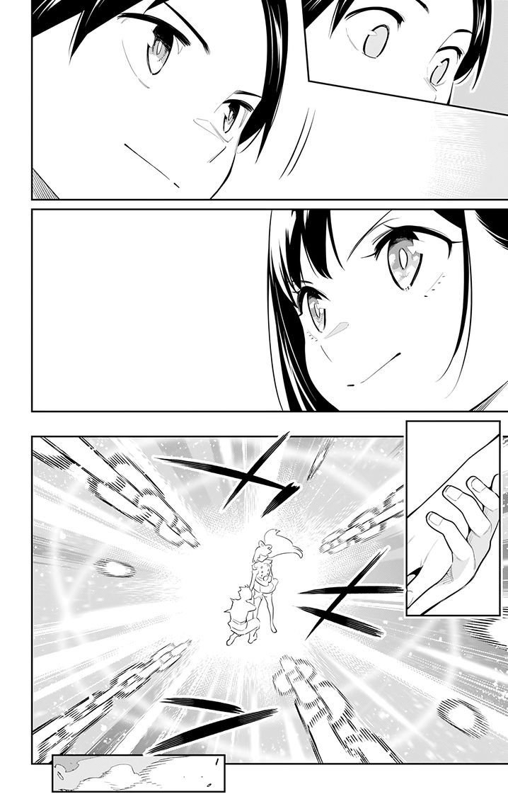 Mato Seihei no Slave - Chapter 45 [photo 8] - MangaPorn