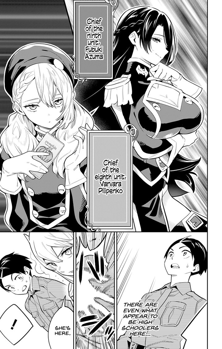 Mato Seihei no Slave - Chapter 46 [photo 15] - MangaPorn