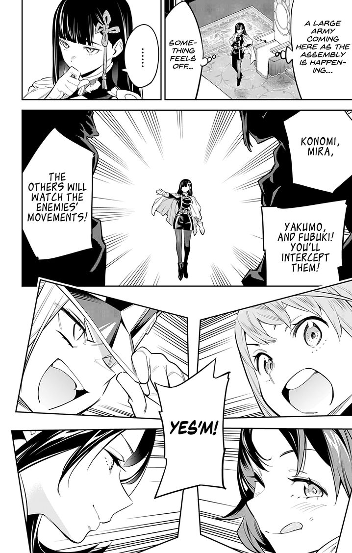 Mato Seihei no Slave - Chapter 47 [photo 20] - MangaPorn