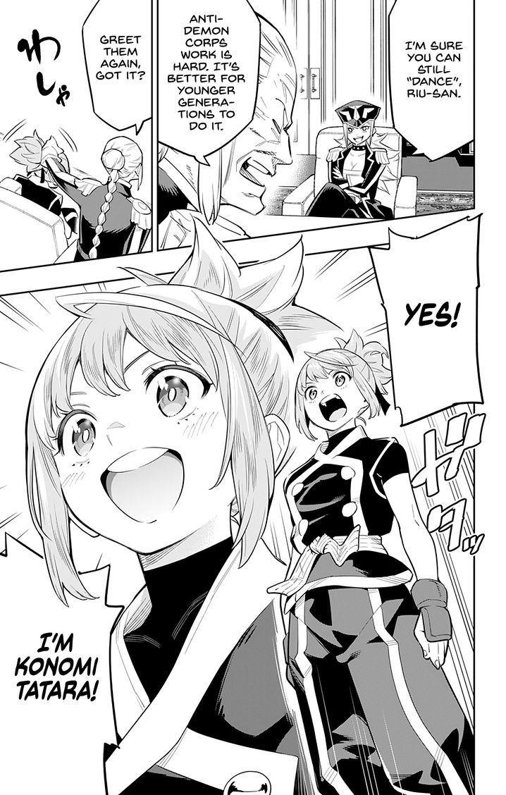 Mato Seihei no Slave - Chapter 47 [photo 3] - MangaPorn