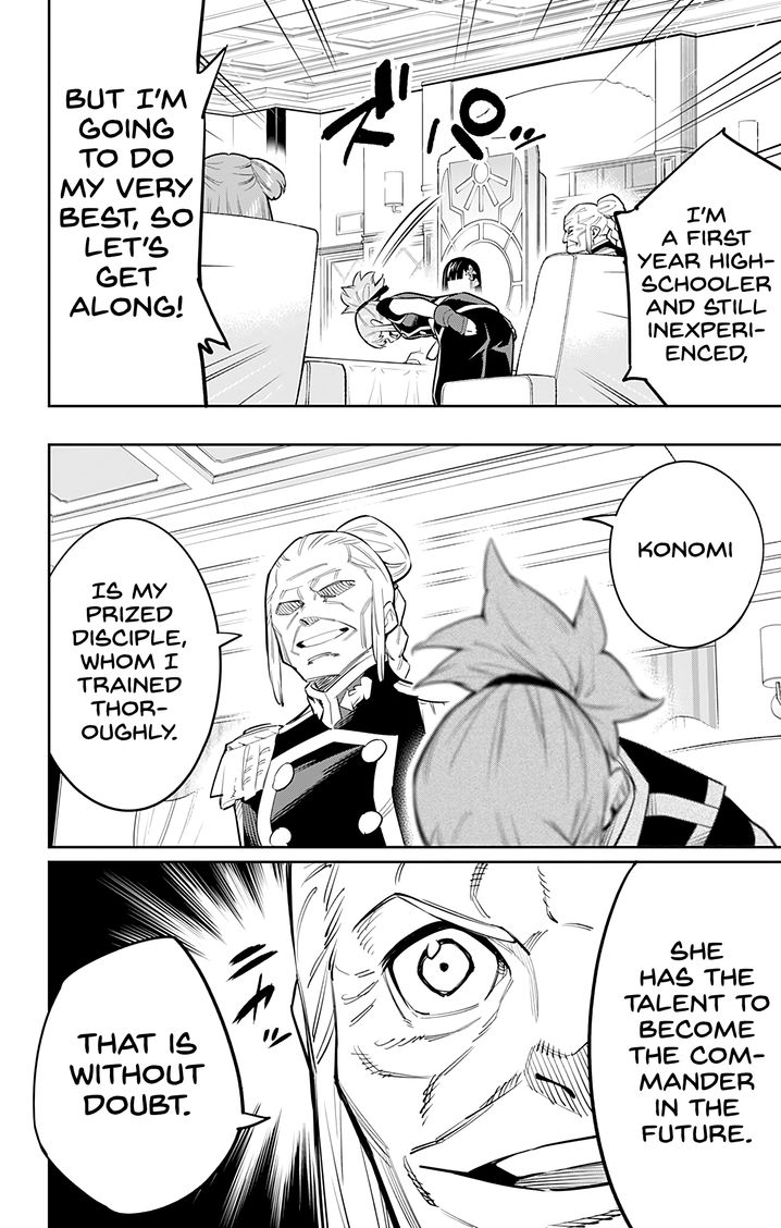 Mato Seihei no Slave - Chapter 47 [photo 4] - MangaPorn