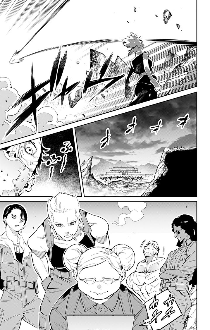 Mato Seihei no Slave - Chapter 48 [photo 5] - MangaPorn
