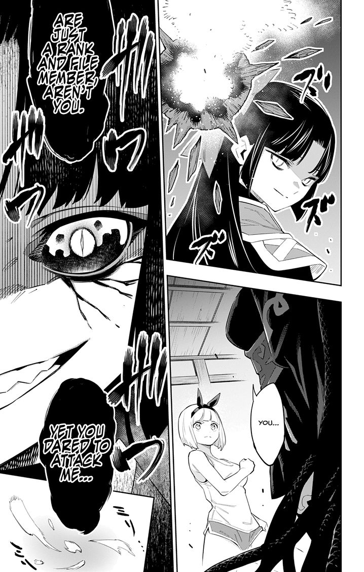 Mato Seihei no Slave - Chapter 49 [photo 20] - MangaPorn