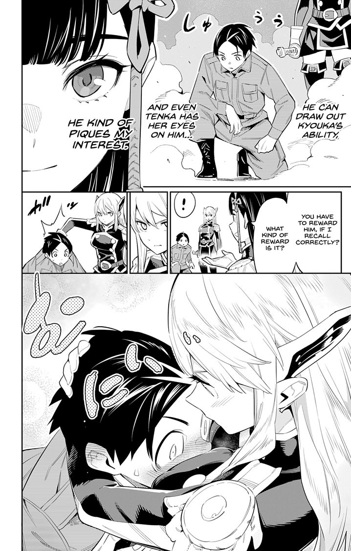 Mato Seihei no Slave - Chapter 49 [photo 3] - MangaPorn