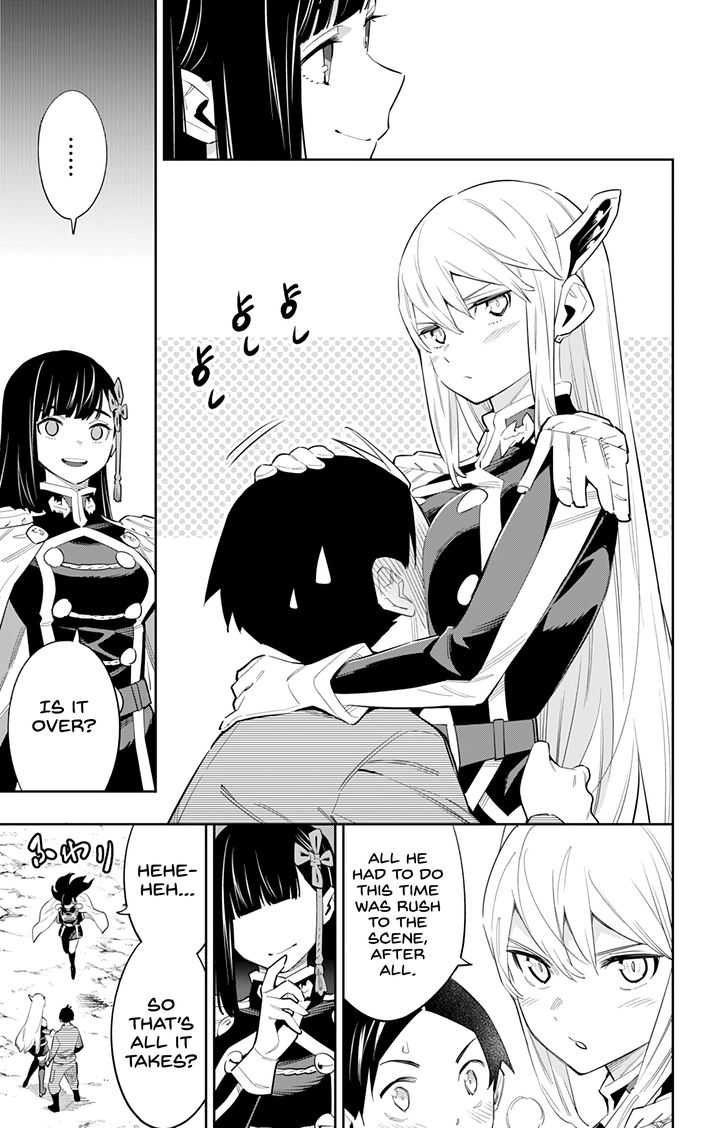 Mato Seihei no Slave - Chapter 49 [photo 4] - MangaPorn