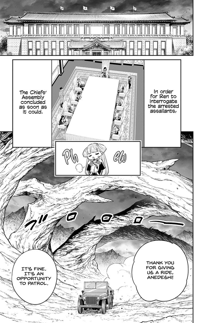Mato Seihei no Slave - Chapter 49 [photo 8] - MangaPorn