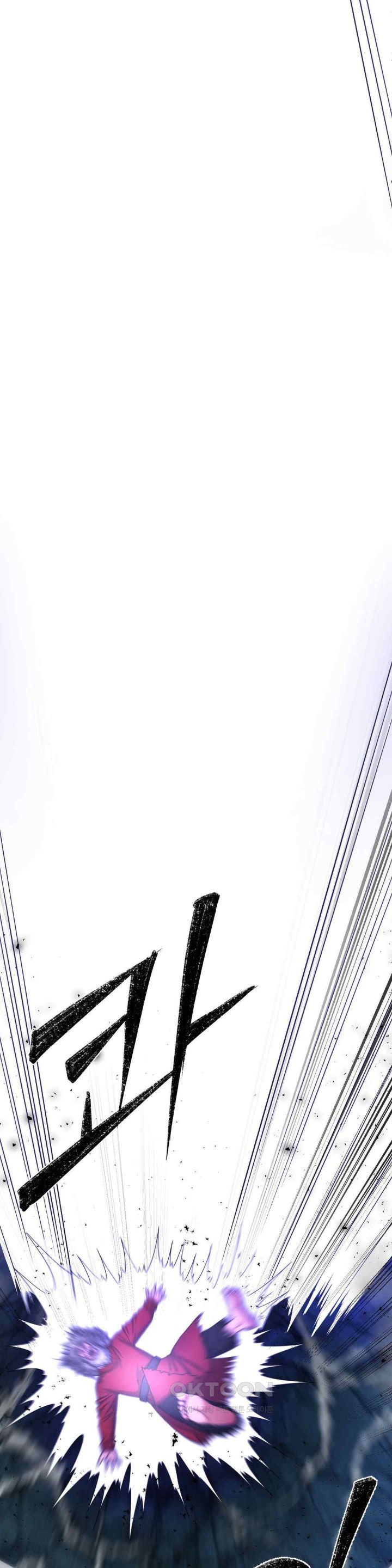 Reborn As A Master Raw - Chapter 14 [photo 11] - MangaPorn