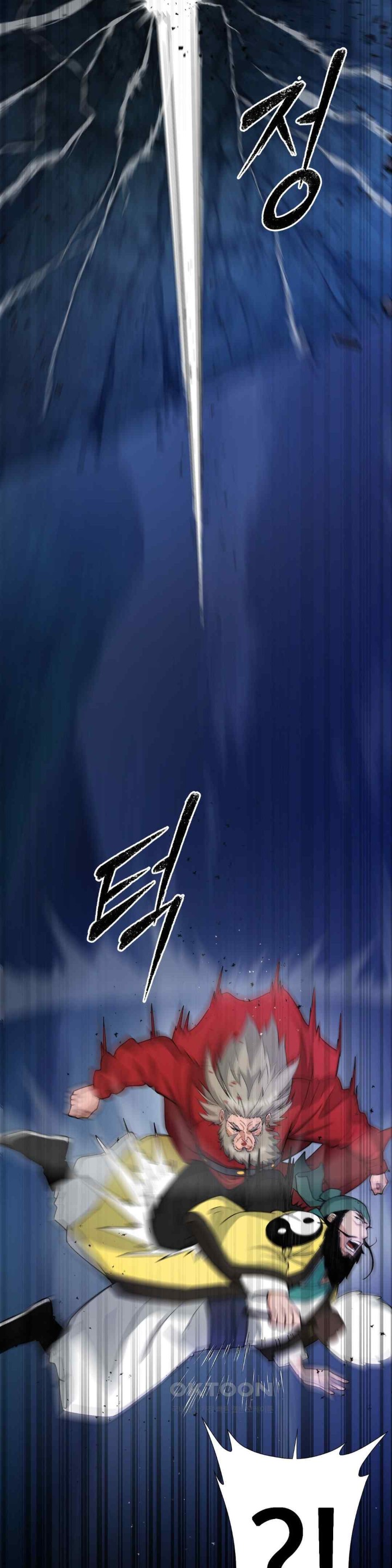 Reborn As A Master Raw - Chapter 14 [photo 16] - MangaPorn