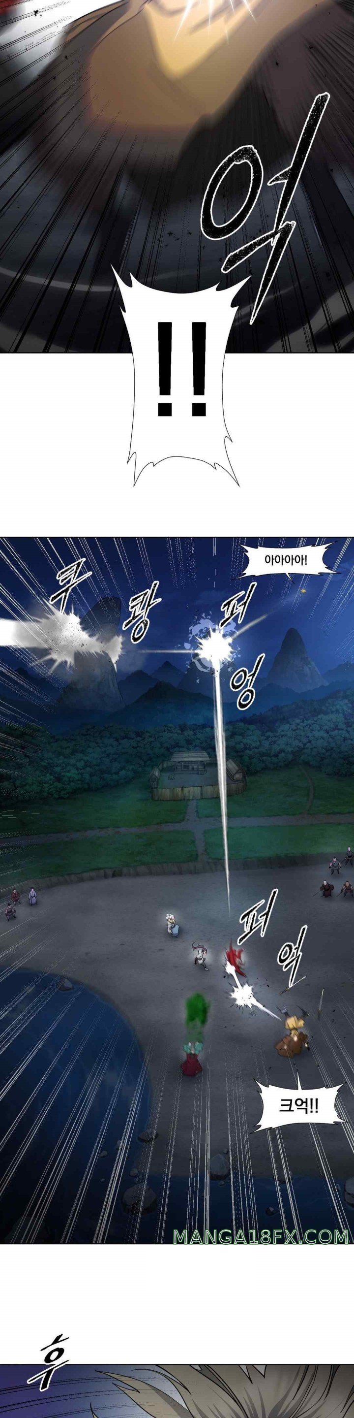 Reborn As A Master Raw - Chapter 14 [photo 19] - MangaPorn