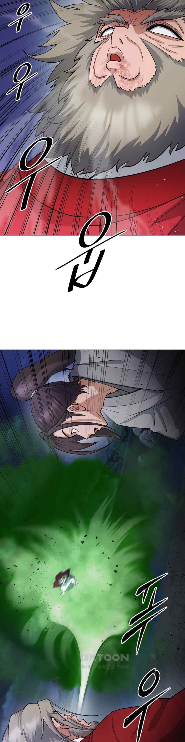 Reborn As A Master Raw - Chapter 14 [photo 20] - MangaPorn