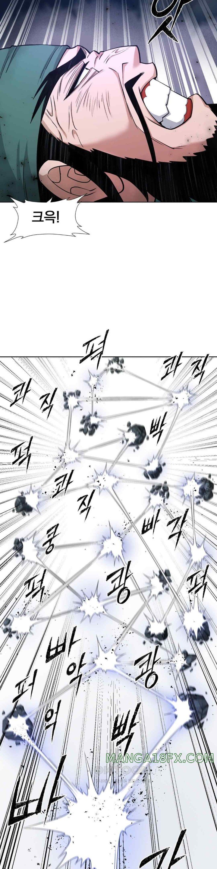 Reborn As A Master Raw - Chapter 14 [photo 4] - MangaPorn