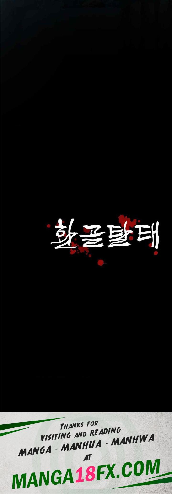 Reborn As A Master Raw - Chapter 14 [photo 54] - MangaPorn