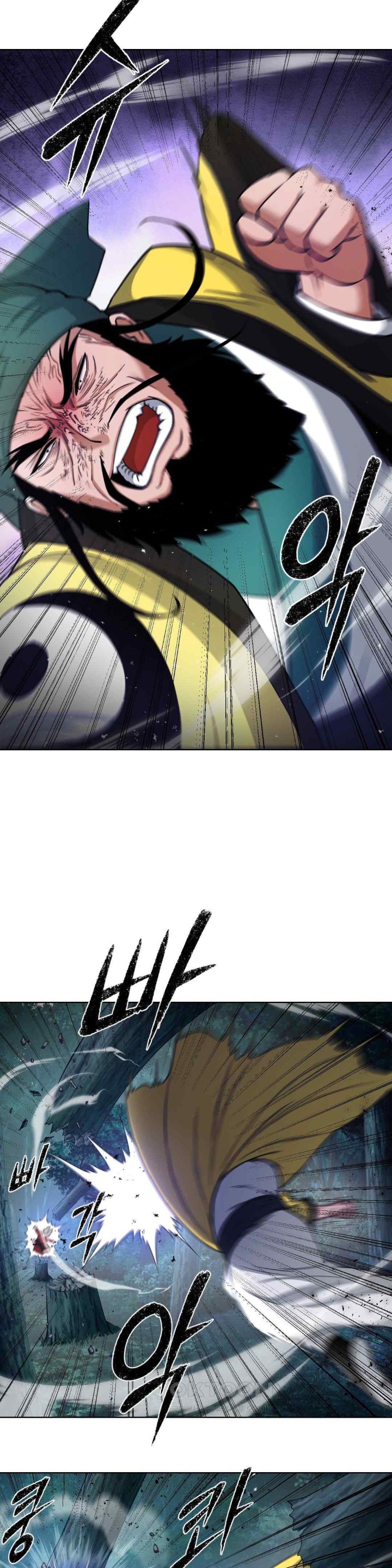 Reborn As A Master Raw - Chapter 14 [photo 7] - MangaPorn