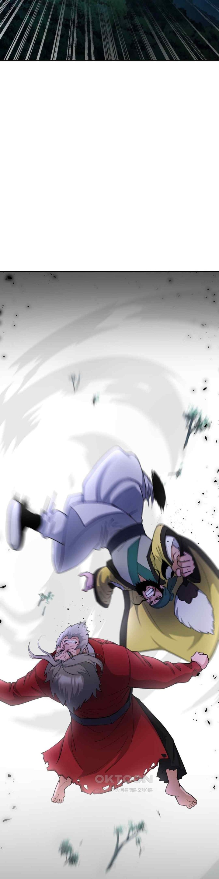 Reborn As A Master Raw - Chapter 14 [photo 9] - MangaPorn