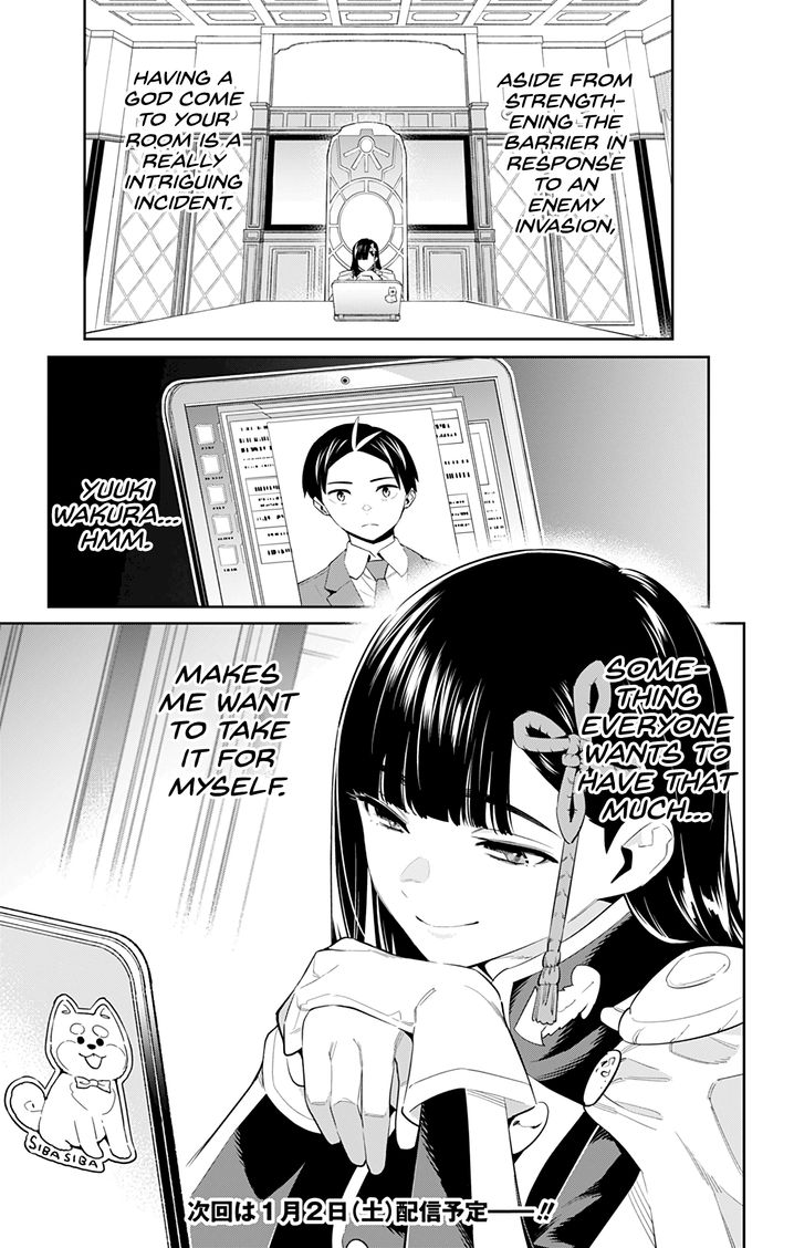 Mato Seihei no Slave - Chapter 50 [photo 15] - MangaPorn