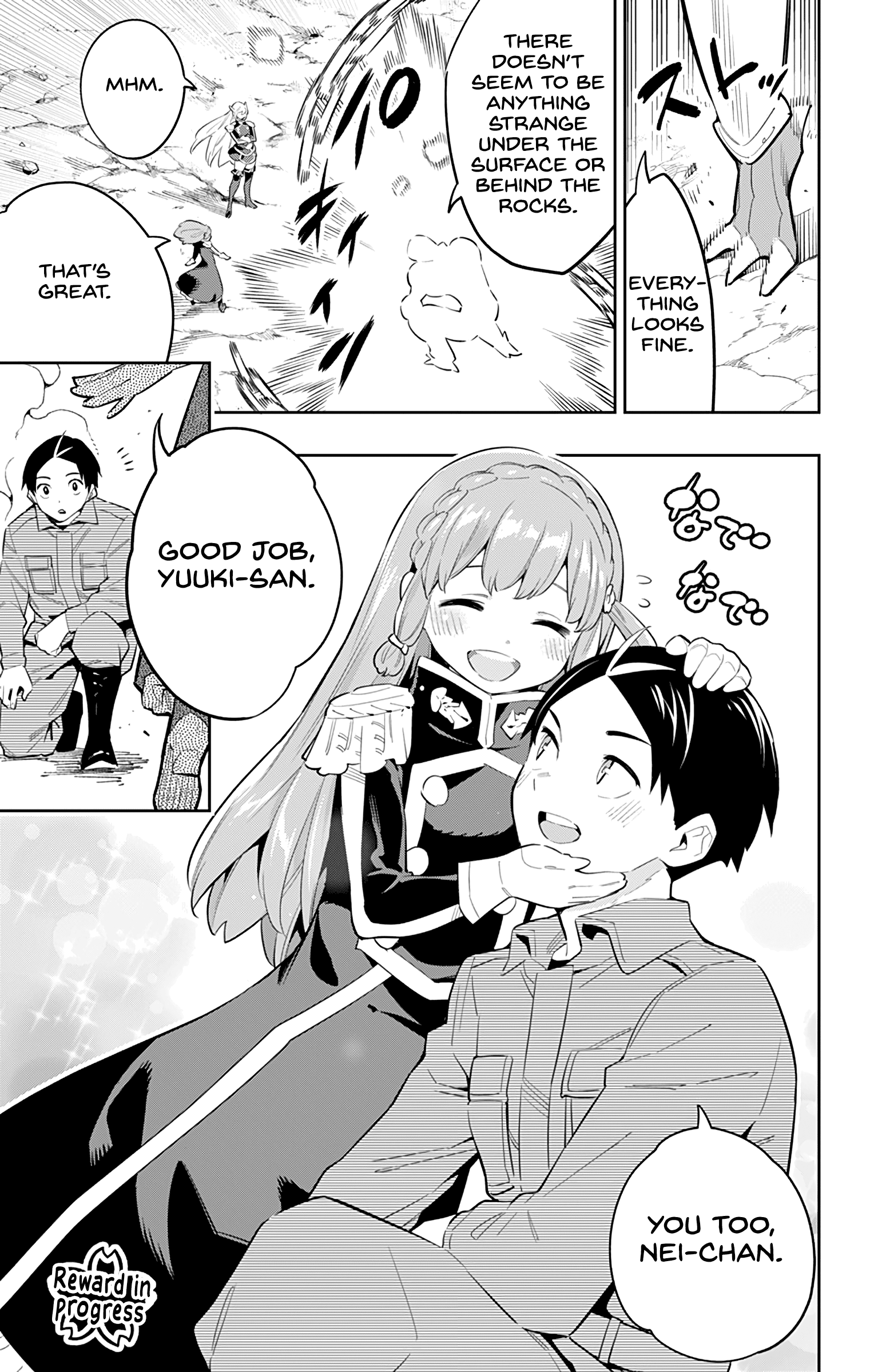 Mato Seihei no Slave - Chapter 51 [photo 7] - MangaPorn