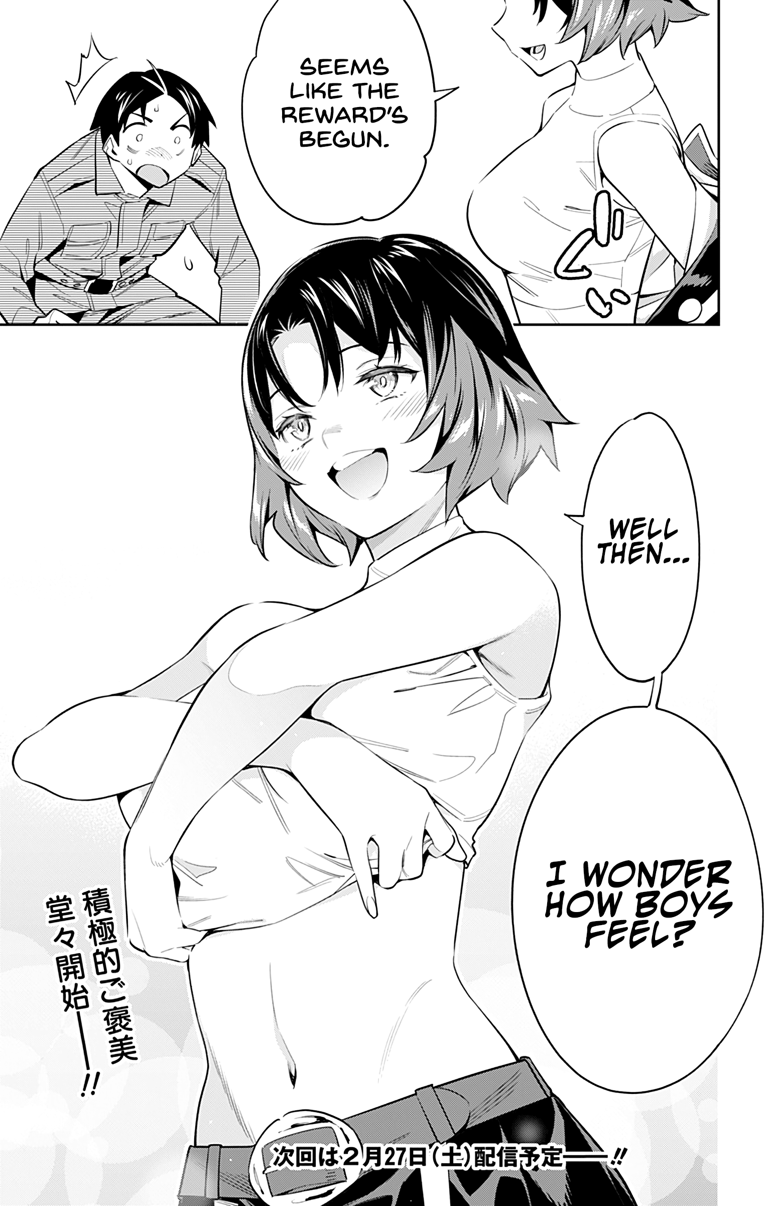 Mato Seihei no Slave - Chapter 53 [photo 20] - MangaPorn