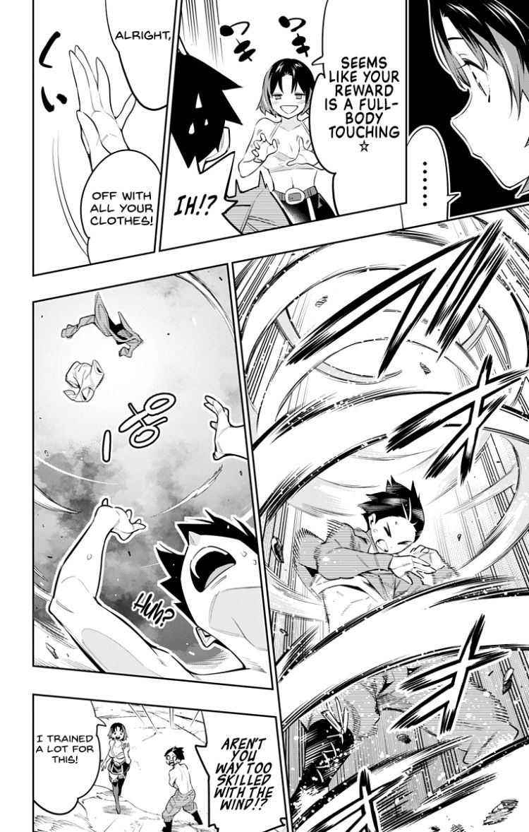 Mato Seihei no Slave - Chapter 54 [photo 2] - MangaPorn