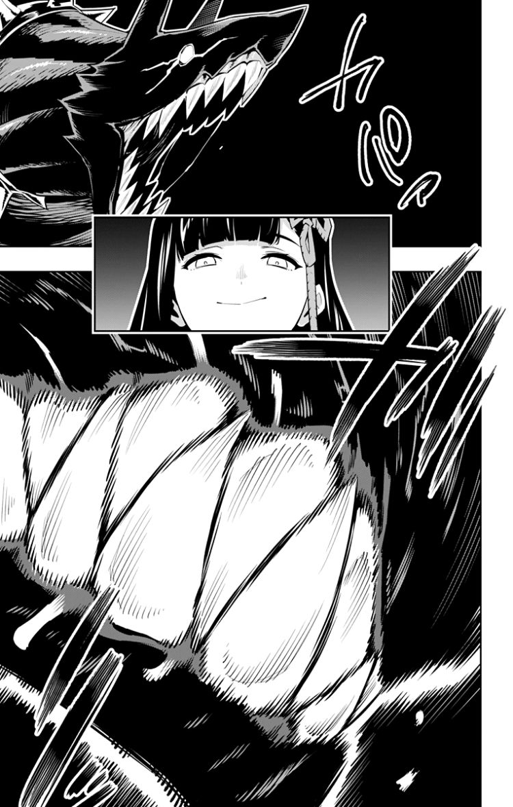 Mato Seihei no Slave - Chapter 55 [photo 16] - MangaPorn